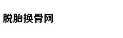 超温柔韩系风铃卷了解下